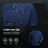 冈仁3.0 IC男式立领风雪外套(165-195码)(48小时发货)—诺诗兰 商品缩略图1