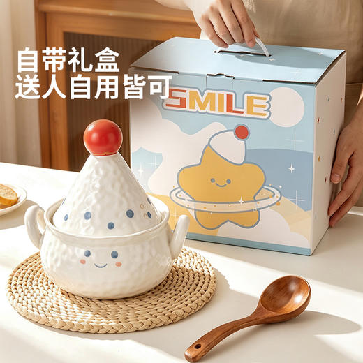 摩登主妇砂锅煲家用塔吉锅燃气灶专用沙锅耐高温干烧不裂煲汤炖锅 商品图4