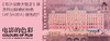 电影的色彩  2023年度 美国Foreword INDIE独立图书大奖 艺术流行文化类提名 商品缩略图9