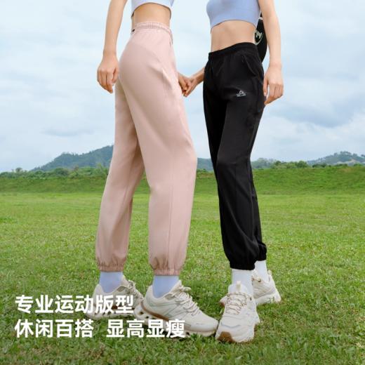伯希和户外速干裤女款高弹透气徒步登山裤休闲束脚裤百搭运动长裤 商品图4