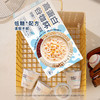 MM 山姆 高蛋白谷物杯 252g*3/6杯 商品缩略图3