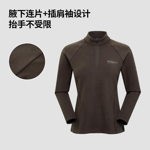 追云女式立领长袖T恤(155-175码)(48小时发货)—诺诗兰 商品图3