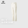 冈仁X女式弹力长裤(155-175码)(48小时发货)—诺诗兰 商品缩略图0