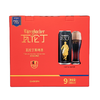 瓦伦丁500ml*9 黑啤酒礼盒 商品缩略图0