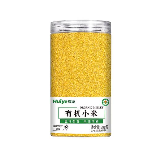 C辉业2.572kg爱上有机杂粮礼盒 商品图1