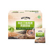 聚便利 X 山姆 WILLAMS TOWN有机三色藜麦燕麦麸皮 尝鲜分装 40g/袋 商品缩略图0