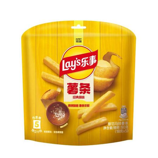 乐事90g原味真脆薯条 商品图0