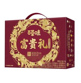 J百草味1.758kg富贵礼坚果零食礼盒