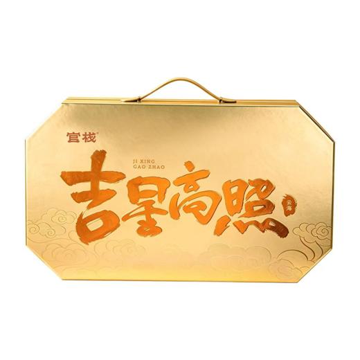 L官栈400g吉星高照菌菇海鲜礼盒 商品图1