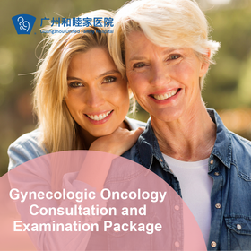 Gynecologic Oncology Consultation and Examination Package