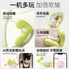 【女用器具】谜姬 青提月光穿戴可分体跳蛋 蓄电收纳 商品缩略图9