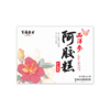 百福盛世600g西洋参阿胶糕 商品缩略图1