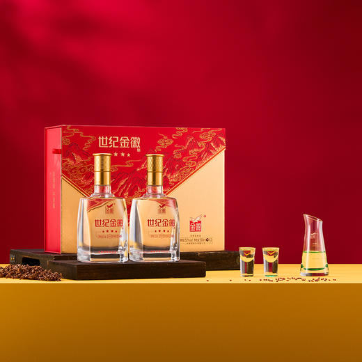 [四星双瓶礼盒] 金徽酒 52度世纪金徽四星 白酒礼盒 商品图8