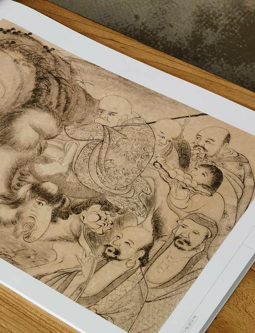 【特惠】《荣宝斋画谱：石涛 罗汉图册》，8开，平装，石涛绘，荣宝斋出版社2023年8月一版四印，定价96，售价38元。 商品图11