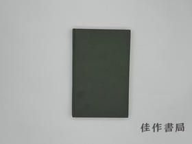 【绝版旧书】Jonathan Swift and Contemporary Cork/乔纳森·斯威夫特与当代科克