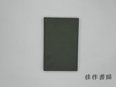 【绝版旧书】Jonathan Swift and Contemporary Cork/乔纳森·斯威夫特与当代科克 商品图0