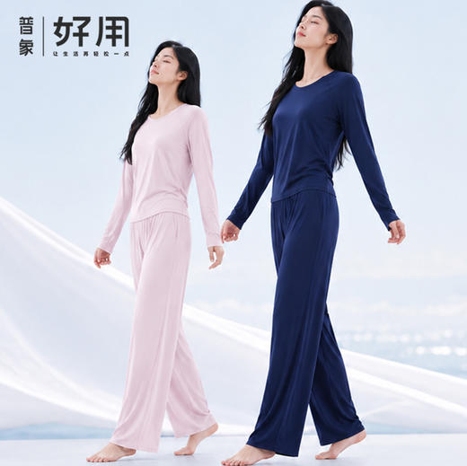 YD同源，秋冬睡眠好物【Living planet 长袖深睡睡衣】 商品图0
