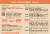 【顺丰直发】2026温县垆土新鲜铁棍山药原产地发货5斤装 商品缩略图6