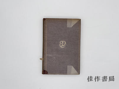 【绝版旧书】Ausgewahlte Gedichte/诗歌选 商品图0
