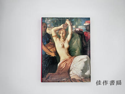 【绝版旧书】Théodore Chassériau (1819–1856): The Unknown Romantic/泰奥多尔·夏塞里奥（1819—1856）：未知的浪漫主义者 商品图0