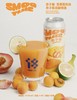 拾捌精酿 杏子酱 500ml 商品缩略图0