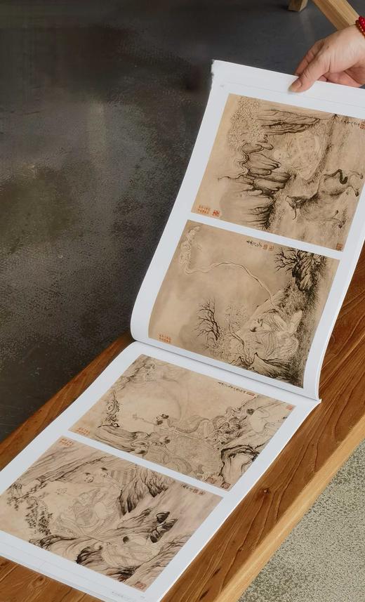 【特惠】《荣宝斋画谱：石涛 罗汉图册》，8开，平装，石涛绘，荣宝斋出版社2023年8月一版四印，定价96，售价38元。 商品图7