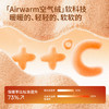 【家居服专场】嫚熙秋冬季云柔薄款半边绒月子服孕妇产妇哺乳睡衣家居服套装 商品缩略图2
