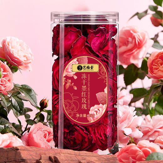 艺福堂冻干墨红玫瑰25g/罐 商品图1