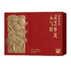 西麦900g灵芝参芪元气粉礼盒 商品缩略图0