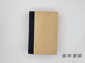 【绝版旧书】The Life of Graham Greene: Volume I  1904-1939/格雷厄姆·格林传：第一卷，1904-1939