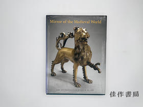 【绝版旧书】Mirror of the Medieval World/中世纪世界之镜