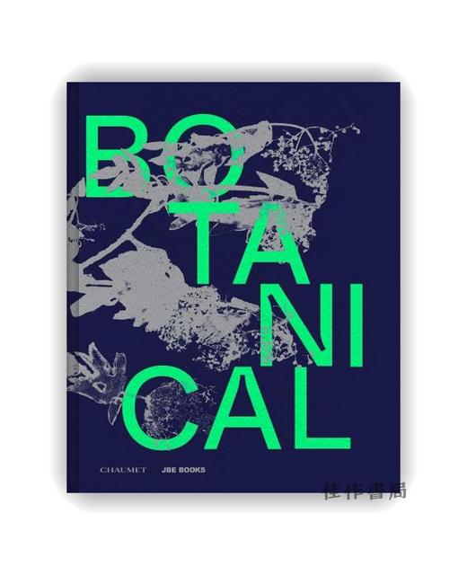 【现货】Botanical: Observing Beauty (Chaumet) / 植物志：观察美（尚美巴黎） 商品图0