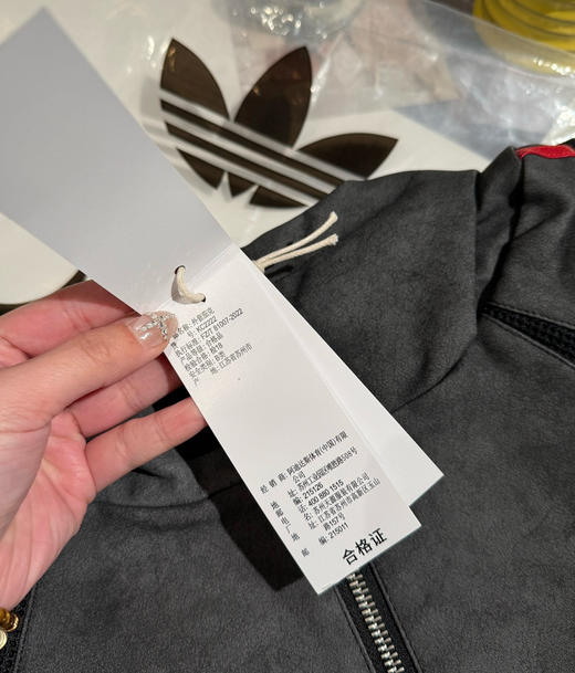 𝐀𝐝&𝐓𝐡𝐮𝐠 𝐜𝐥𝐮𝐛星月外套090909 商品图11