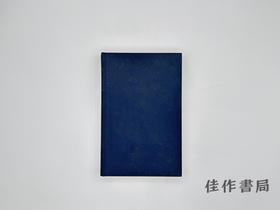 【绝版旧书】Ethics in a World of Power: The Political Ideas of Friedrich Meinecke/权力世界中的伦理：弗里德里希·迈内克的政治思想