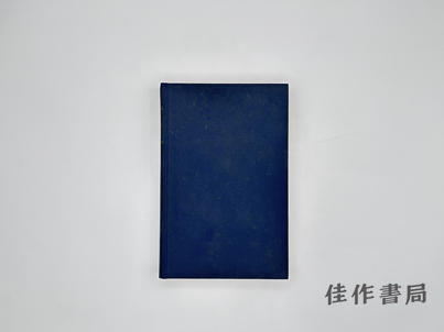 【绝版旧书】Ethics in a World of Power: The Political Ideas of Friedrich Meinecke/权力世界中的伦理：弗里德里希·迈内克的政治思想 商品图0