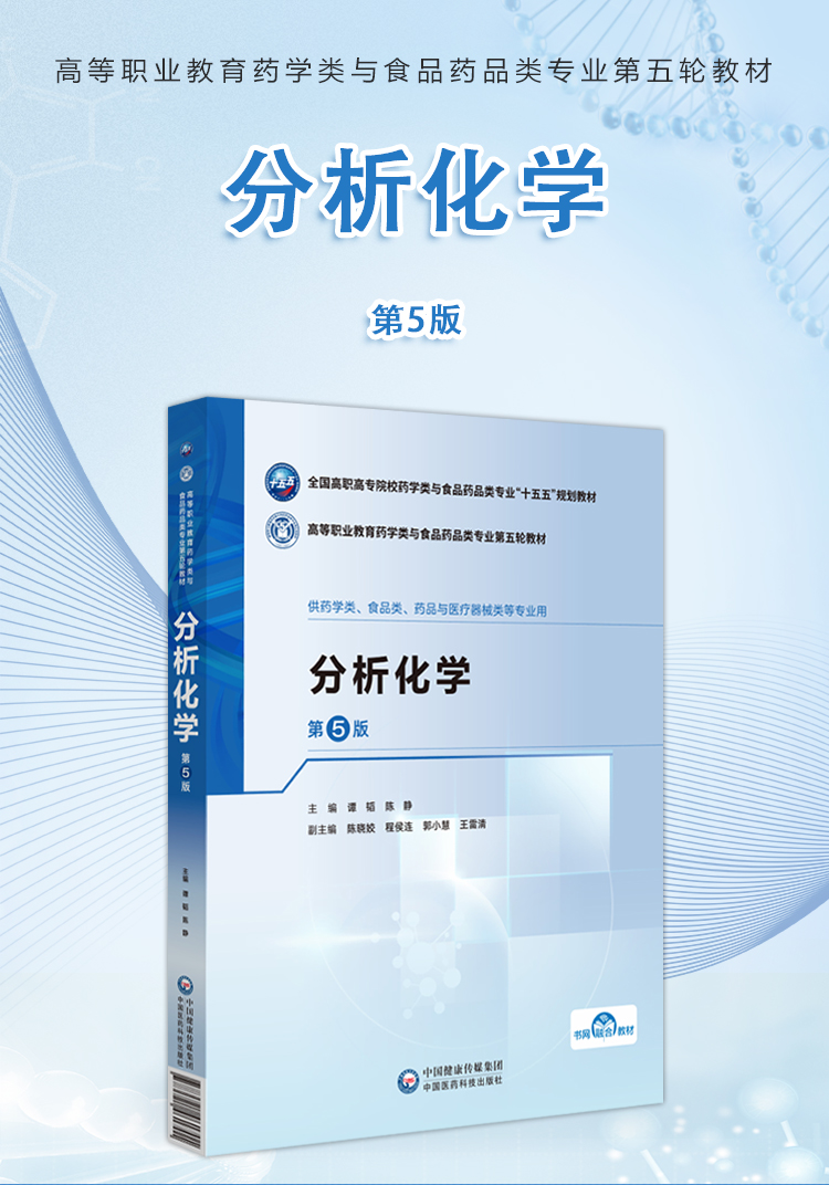 西医02_01.jpg