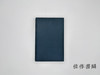 【绝版旧书】Principles of Literary Criticism/文学批评原理 商品缩略图0