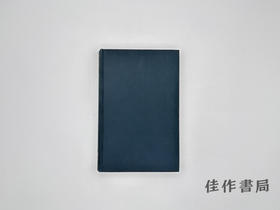 【绝版旧书】Principles of Literary Criticism/文学批评原理