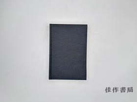 【绝版旧书】Of Making Many Books: A Hundred Years of Reading  Writing  and Publishing/书海无涯：阅读、写作与出版的一百年
