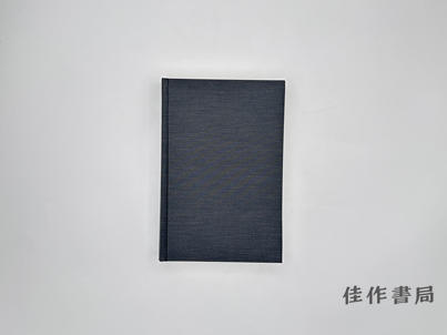 【绝版旧书】Of Making Many Books: A Hundred Years of Reading  Writing  and Publishing/书海无涯：阅读、写作与出版的一百年 商品图0