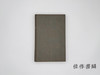 【绝版旧书】Search and Seizure and the Supreme Court: A Study in Constitutional Interpretation/搜查、扣押与最高法院： 商品缩略图0