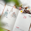 《2027诗词日历：偷得浮生半日闲》刷边版 | 单本/礼盒版可选 商品缩略图11