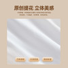 万事利低敏单人被-锦绣前程 商品缩略图3