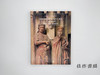 【绝版旧书】Gothic Sculpture 1140–1300/哥特式雕塑：1140—1300 商品缩略图0