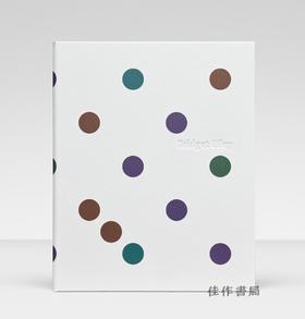 【现货】Bridget Riley: Wall Works 1983-2023 / 布里奇特·莱利：墙面作品 1983-2023