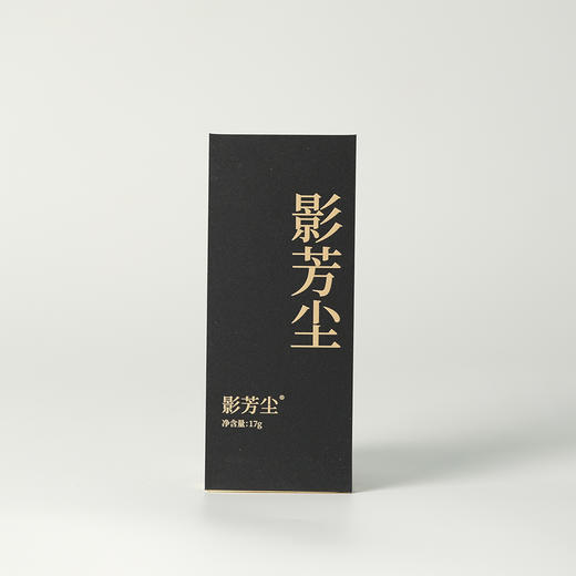 高货品鉴16 商品图8