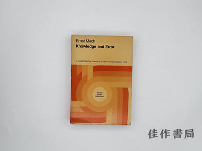 【绝版旧书】Knowledge and Error: Sketches on the Psychology of Enquiry/知识与谬误：探究心理学札记 商品图0
