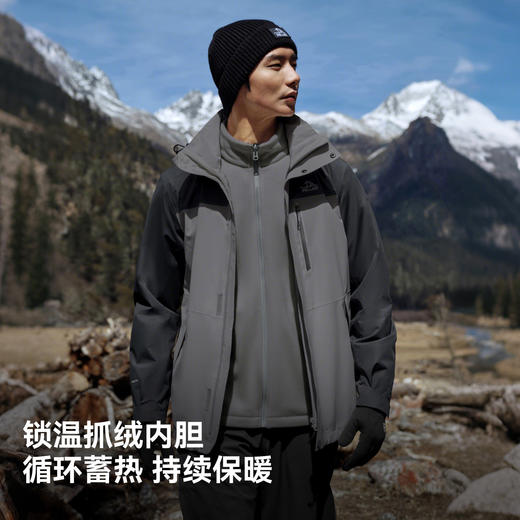 【经典2.0】伯希和户外黑色经典冲锋衣男三合一防水外套登山服女 商品图2