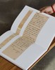 【特惠】《荣宝斋珍藏历代绘画书法集》，“书法卷”全三册，8开，布面精装，函套，荣宝斋主编，荣宝斋出版社2012年一版一印，三册定价：1520元，售价：378元。 商品缩略图5
