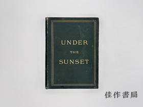 【绝版旧书】Under the Sunset/日落之下